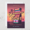 Search for jukebox invitations Vintage