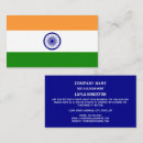 Search for asia business cards India