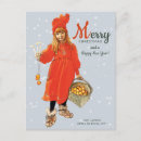 Search for carl larsson christmas cards Yule