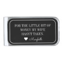 Search for fathers day from wife gifts Typography