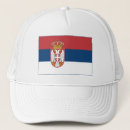 Search for serbian gifts Patriotic