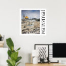 Search for jerusalem posters Jewish