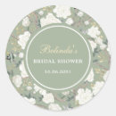 Search for wedding wall decals For her