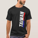 Search for taiwan tshirts Flag