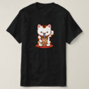 Search for boba tshirts Cats