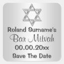 Search for bar mitzvah stickers Boy