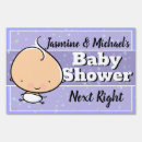 Search for birth announcement outdoor signs Babies