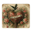 Search for valentine cutting boards Valentines