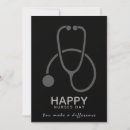 Search for nurses day invitations Healthcare