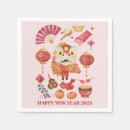 Search for chinese new year party supplies Lunar