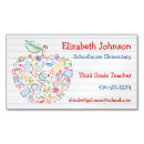 Search for teacher magnetic business cards Apple