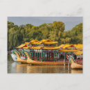 Search for dragon postcards China