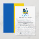Search for ukrainian invitations Yellow