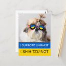 Search for ukraine postcards Dog
