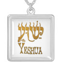 Search for yeshua jewelry Christian