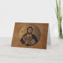 Search for orthodox icon cards God