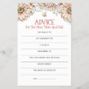 Search for fun and games invitations Bee