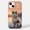 Search for husky iphone cases Malamute