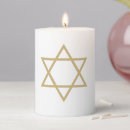 Search for hanukkah decor Star of david