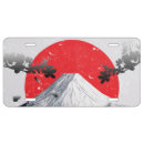 Search for japanese cherry blossom plates Mount fuji