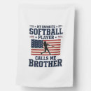 Search for softball outdoor signs Father'sday