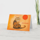 Search for kitten birthday cards Kids