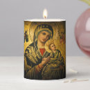 Search for virgin mary candles Our lady