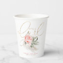 Search for pink paper cups Elegant