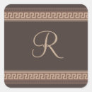 Search for greek key stickers Elegant