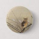 Search for owl buttons Flowers