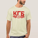 Search for russian tshirts Kgb
