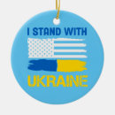 Search for ukrainian ornaments Russia