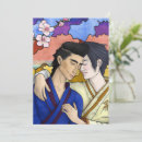 Search for lgbt holiday cards Cute