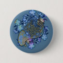 Search for band buttons French