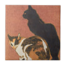 Search for antique portrait tiles Animal