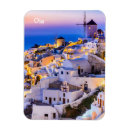 Search for santorini gifts Vacation
