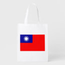 Search for taiwan bags Patriotic