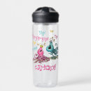Search for vintage water bottles Sesame street
