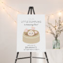 Search for dumpling decor Kawaii