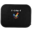 Search for funny car floor mats Rooster
