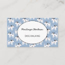 Search for dog walking business cards Veterinarian