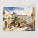 Search for jerusalem postcards Jewish