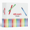 Search for kids artwork binders Colorful