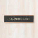 Search for police office supplies Modern
