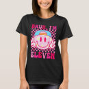 Search for birthday womens tshirts Cool