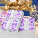 Search for softball wrapping paper Cute
