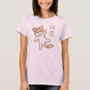 Search for calico cat tshirts Animal
