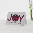 Search for joy to the world cards Nativity