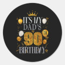 Search for its my birthday stickers Years