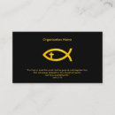 Search for christian cross business cards Priest